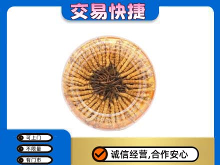 邢台广宗县高价回收虫草礼盒