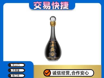 邢台广宗县名酒回收西凤酒2.jpg