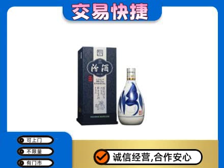邢台广宗县名酒回收汾酒20.jpg